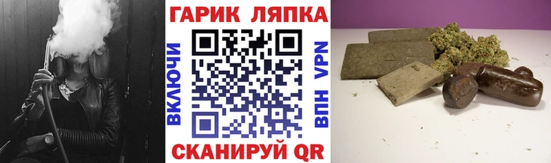 Купить АМФЕТАМИН Псилоцибиновые грибы A-PVP МЕФ Свирск