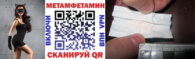 АМФ 98%  Купить  Свирск 