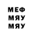 MDMA VHQ deadseamonster