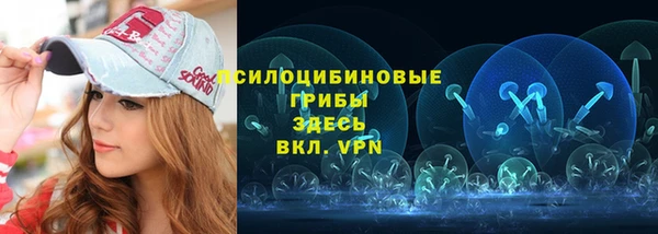герыч Беломорск