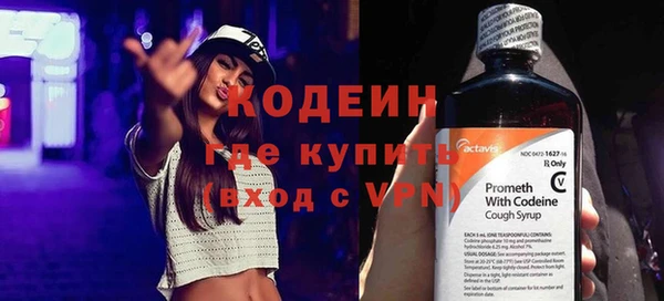 бошки Белокуриха