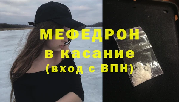 mdpv Богданович