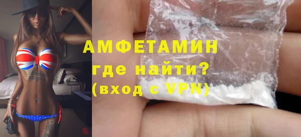 mdpv Богданович