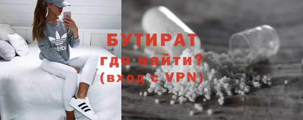 mdpv Богданович
