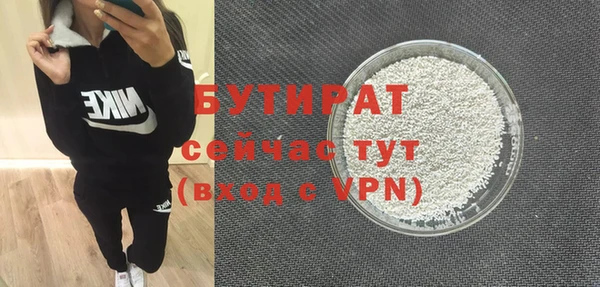 mdpv Богданович