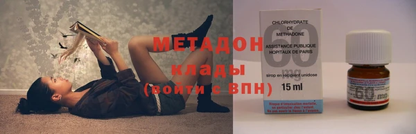 ALPHA PVP Белоозёрский