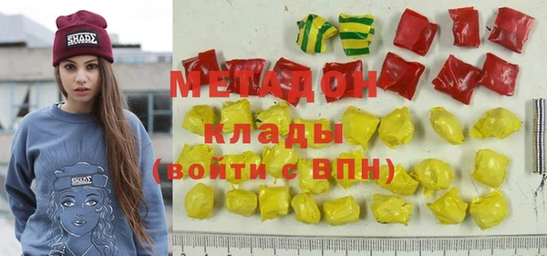 мдпв Богородицк