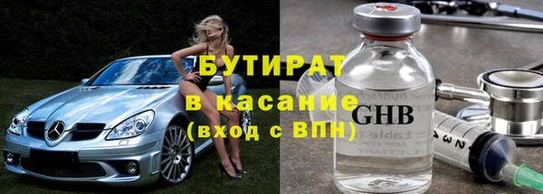 мдпв Богородицк