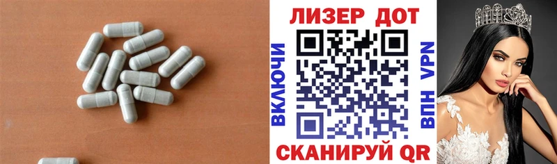 Купить  Свирск  ЛСД экстази ecstasy 