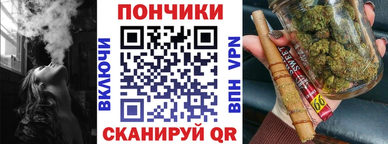 МАРИХУАНА VHQ  Купить где  Свирск 